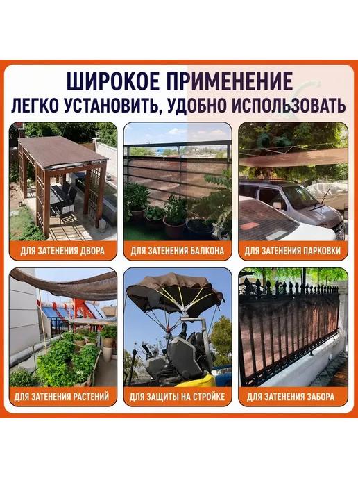 Секция забора, 5 м × 2 м, коричневая, 5 м, 2 м, фото 2