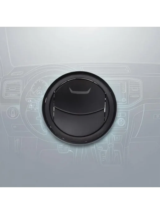 Нет бренда Вентиляционная решетка для пикапа VW, оригинальная запчасть, вариант, фото 5