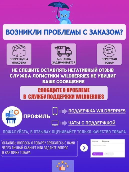 ДЕСЯТОЕ КОРОЛЕВСТВО Кубики пластмассовые Весёлый урожай, белый, фото 6
