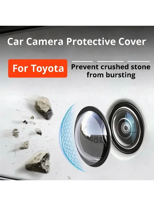 Нет бренда Для Toyota Camry RAV4 Corolla Cross, индивидуальная подгонка, вариант, фото 2