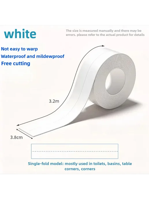 Нет бренда Герметизирующая лента для ванной, 3.2м, 3.8см, white, 3,2 м