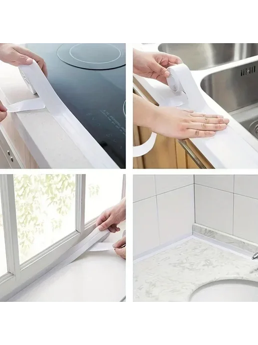 Нет бренда Герметизирующая лента для ванной, 3.2м, 3.8см, white, 3,2 м, фото 6