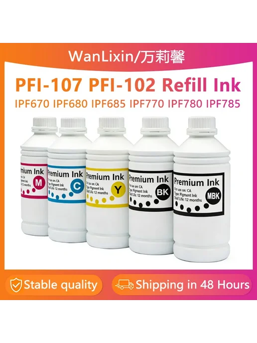 WanLiXin Чернила PFI-107 PFI-102 500 мл для Canon, 500 мл, 500 мл, фото 2
