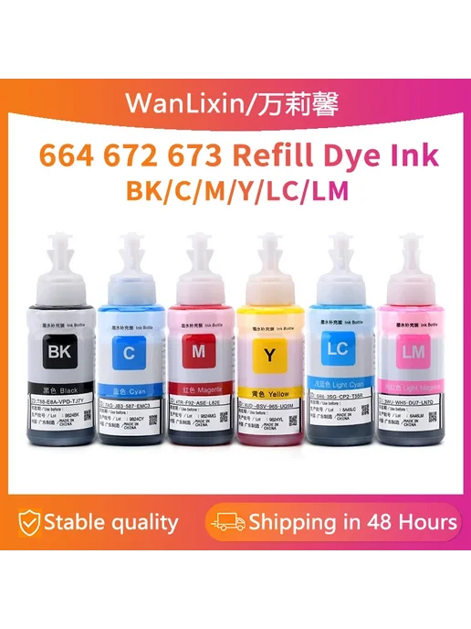 WanLiXin Чернила для заправки принтеров Epson L100-L810 (664, 672, 67, черный, фото 2