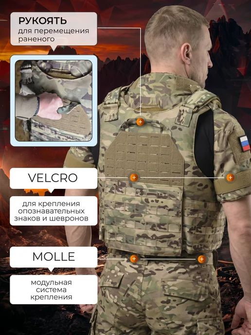 Бронежилет тактический с плитами БР5 Карбид, зеленый, фото 2