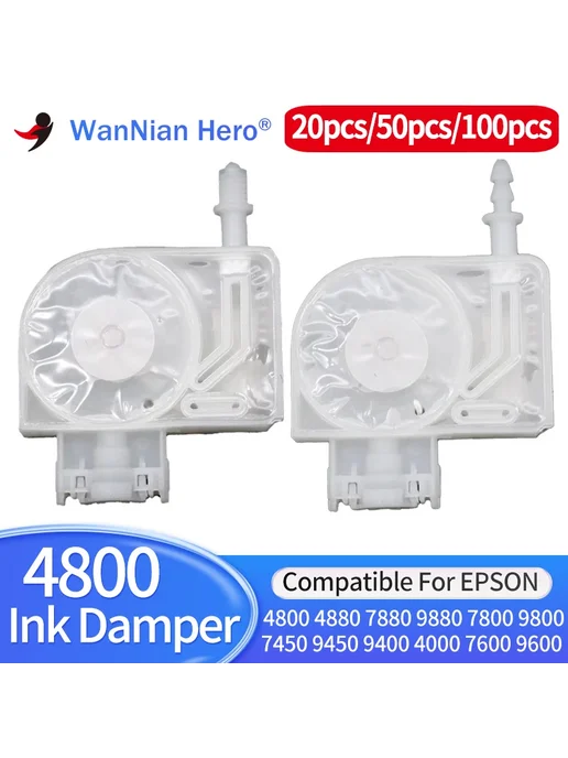 Yuusa Демпфер чернил белый A--20шт для Epson 4000-9600, 20 шт, фото 2
