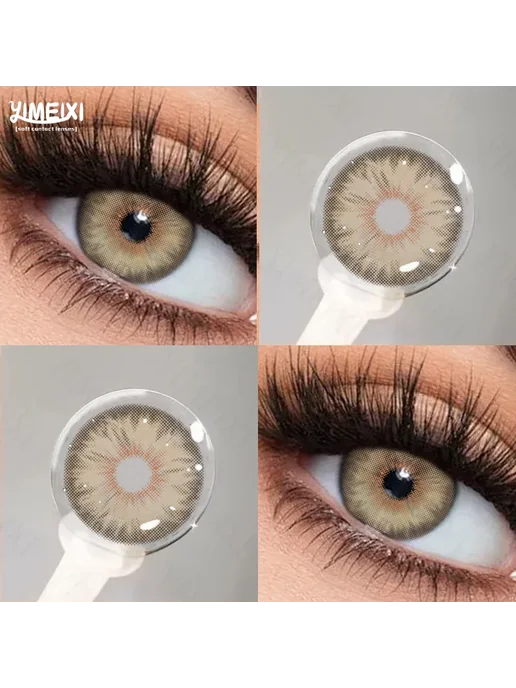 YIMEIXI Контактные линзы -6.50 Iced White Peach, белый, фото 3
