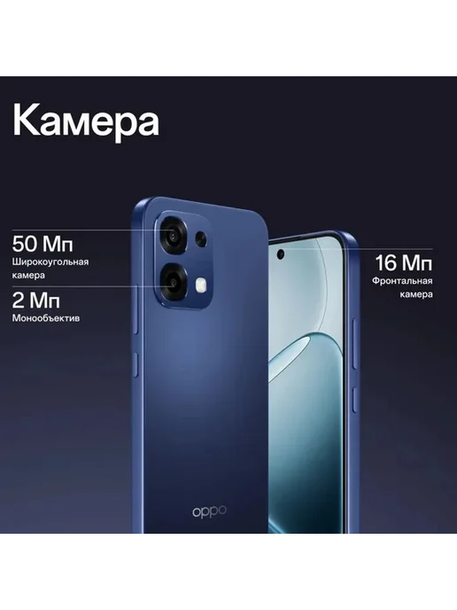 Смартфон OPPO A6 Pro 8/256 ГБ, зеленый, фото 5