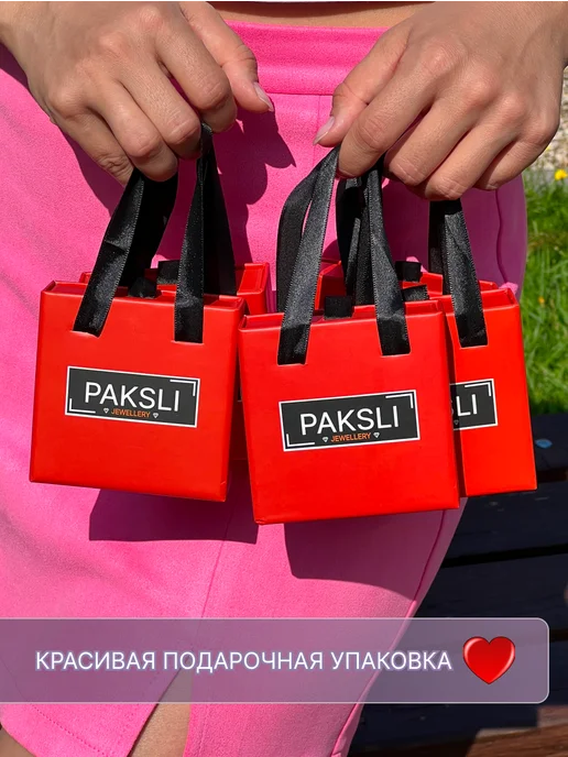 PAKSLI чокер на шею черный из натуральных камней шпинели клевер, черный, фото 2
