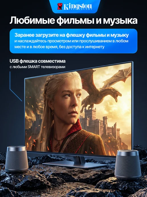 Флешка 512ГБ USB flash накопитель, 512 ГБ, фото 8