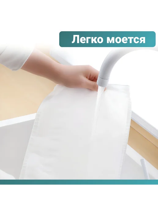 Фильтрационный мешок из лавсана, 3 шт, 3 шт, фото 3