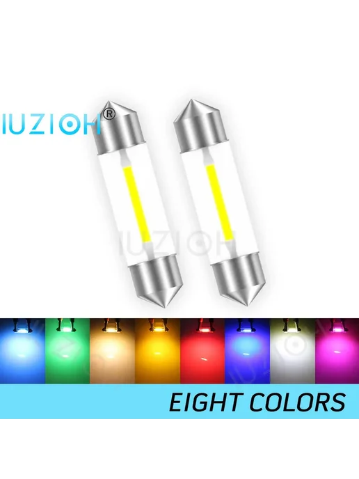 IUZIOH Светодиодная лампа C5W C10W, Белый, 6V, 36mm, 5 Вт, 10 Вт