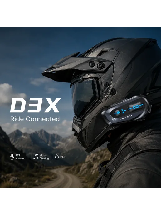 Нет бренда HIPPCRON D3X Мотоциклетная Гарнитура Для Шлема С Мягким Микр, вариант