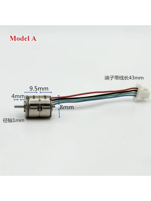 Нет бренда Шаговый двигатель 8мм 2 фазы 18° Model A, 18 A, фото 2