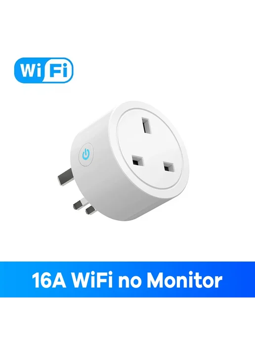 Нет бренда 16A Wi-Fi розетка UK Monitor, голубой