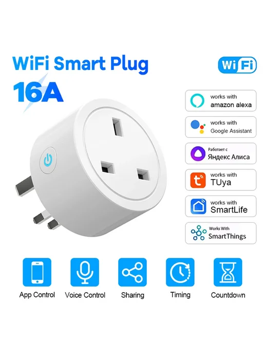 Нет бренда 16A Wi-Fi розетка UK Monitor, голубой, фото 2