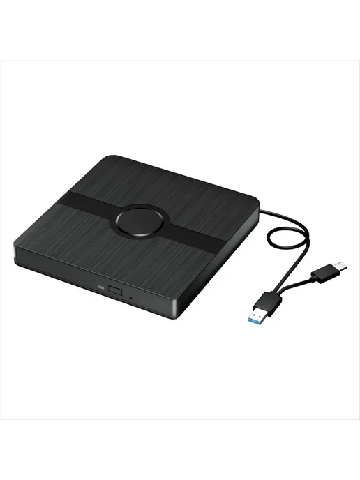 Нет бренда Портативный внешний привод Blu-Ray, вариант, фото 5