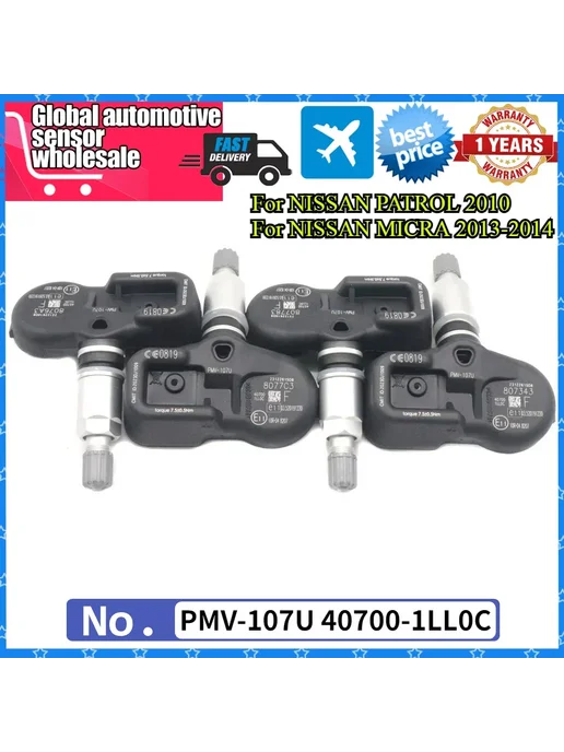 IWOKPHD Датчик контроля давления в шинах TPMS 40700-1LL0C для Infini, вариант, фото 2