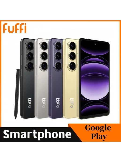 Смартфон fuffi S25 8/256 ГБ, фиолетовый, фото 2