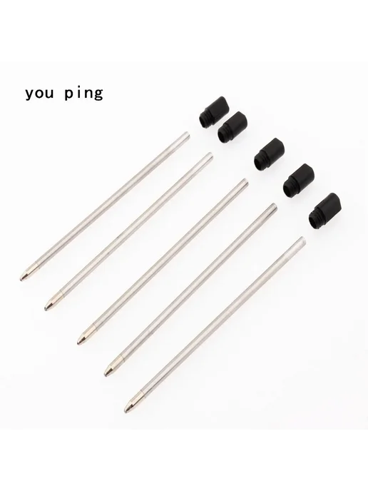 You ping Стержень для ручки 099, черный