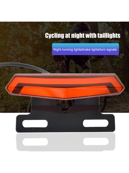 Комплект тормозов для Ebike с подсветкой, адаптер, экономия, вариант, фото 2
