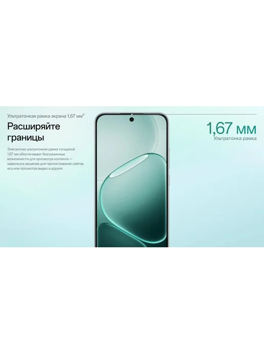Смартфон OPPO A6 Pro 8/256 ГБ, серебристый, фото 4