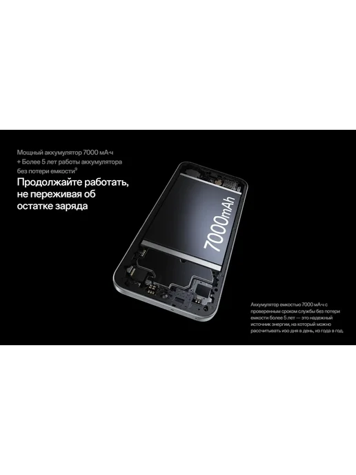 Смартфон OPPO A6 Pro 8/256 ГБ, серебристый, фото 6