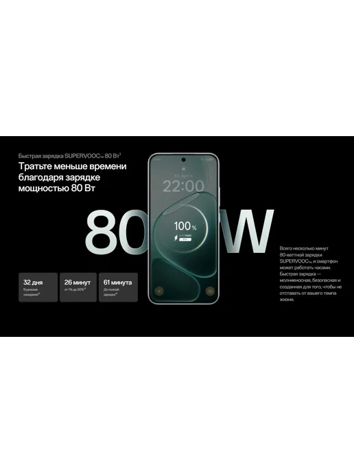 Смартфон OPPO A6 Pro 8/256 ГБ, серебристый, фото 7
