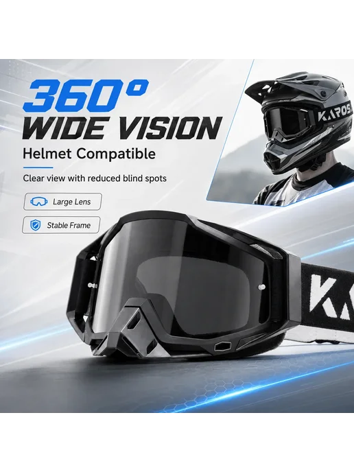 karos Мотоциклетные очки K336 с защитой от ультрафиолета UV4, вариант, фото 5
