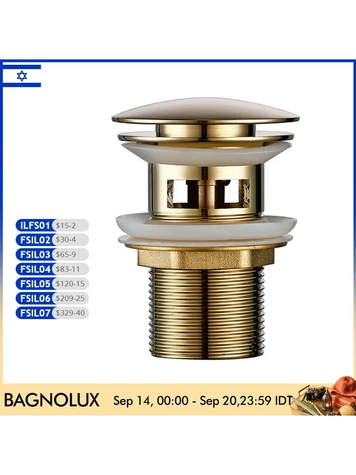 Bagnolux Сливная кнопка для раковины Polished Chrome, без перелива, вариант, фото 2