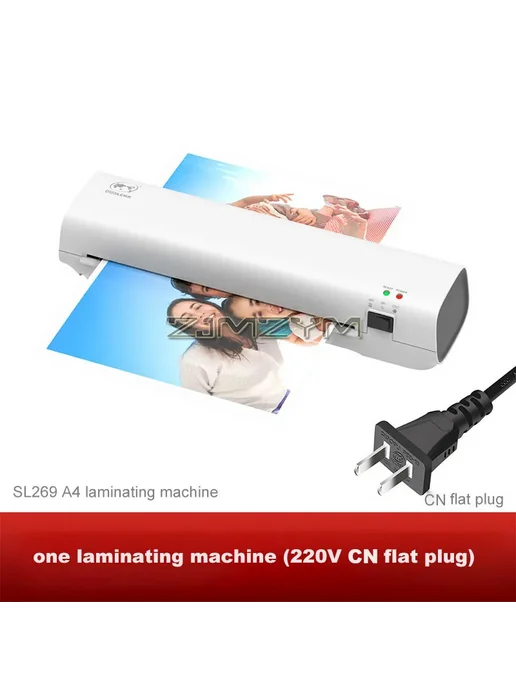 ZJMZYM Ламинатор SL269 CN 220-240V, CN 220-240V