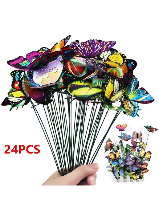 Нет бренда Декоративные садовые колышки-бабочки из ПВХ 24 шт 18pcs, 24 шт, 18 шт, фото 2