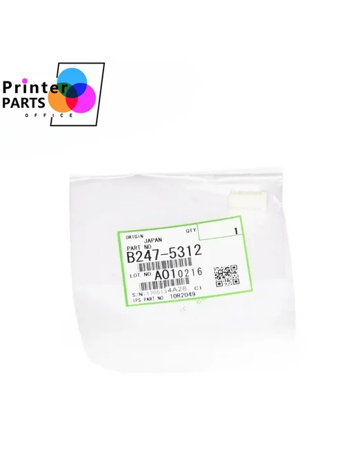 M OFFICE PARTS Шестерня тонера для Ricoh B247-5312, вариант