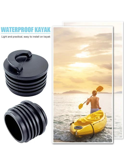 Заглушка для дна байдарки 40мм для Kayak, вариант, фото 4