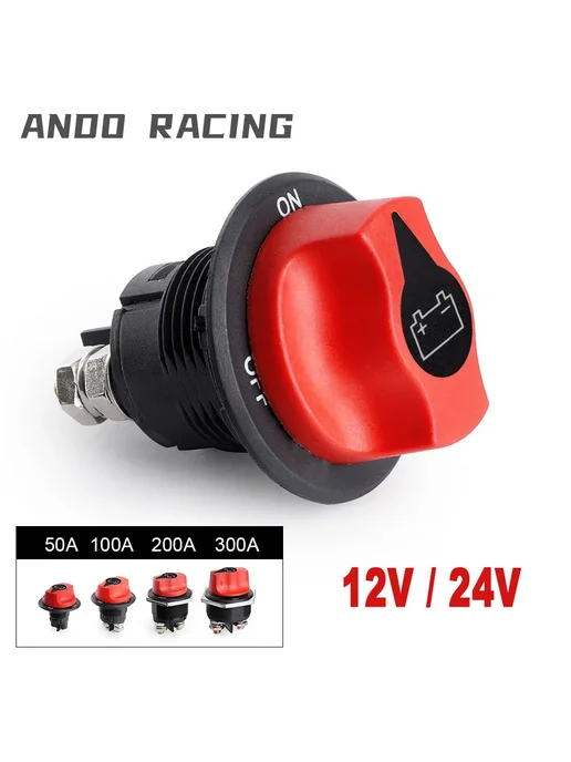 CNSPEED Выключатель аккумуляторный 200A, красный, красный, фото 2