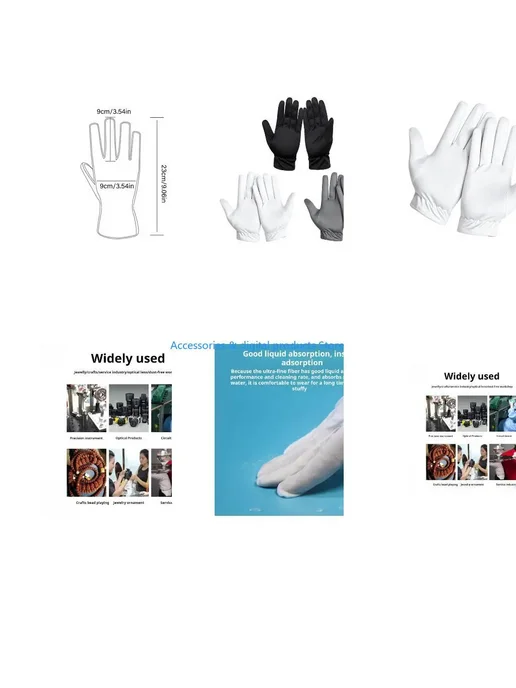 Нет бренда 77JD перчатки из микрофибры для очистки Белый, White, белый, фото 2