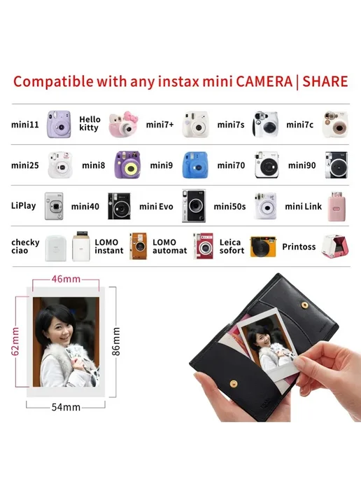 FUJIFILM Instax Mini Rainbow, 50 листов, вариант, фото 7