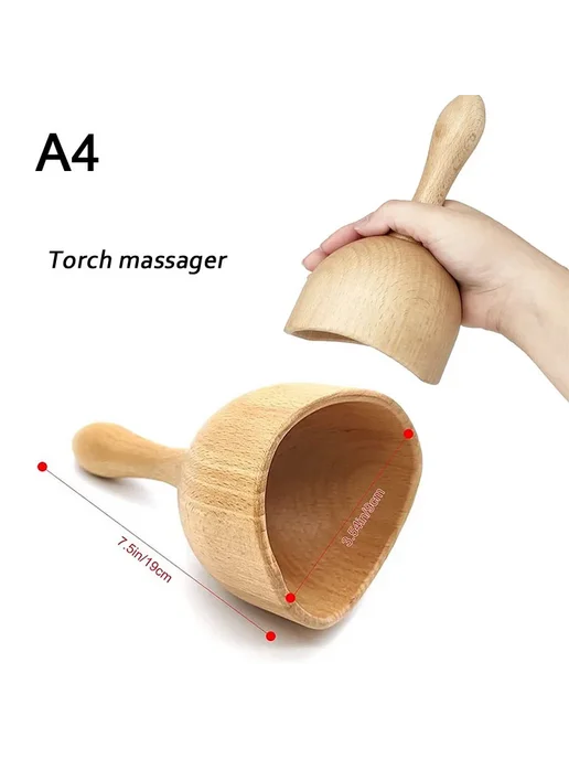 QVQVQV Деревянный массажер Torch A4, вариант