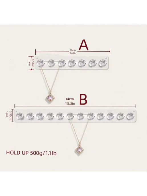 Акриловый держатель для украшений, 34см, 12 hook holders, вариант, фото 3