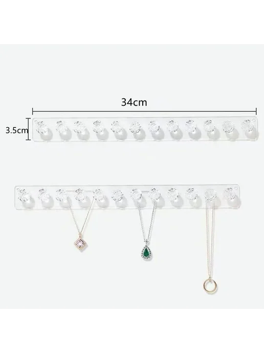 Акриловый держатель для украшений, 34см, 12 hook holders, вариант, фото 4