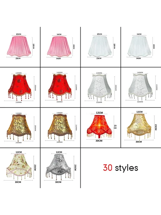Нет бренда Абажур тканевый для лампы, цветочный, 250x200x130 мм, цвет 5, 250x130x200 мм, фото 7