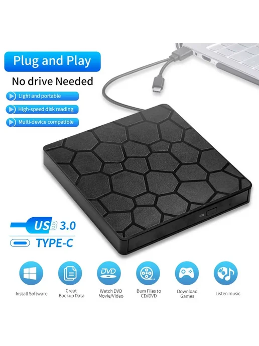 GGBEE USB 3.0 DVD-RW рекордер плеер 2-в-1, вариант, фото 3