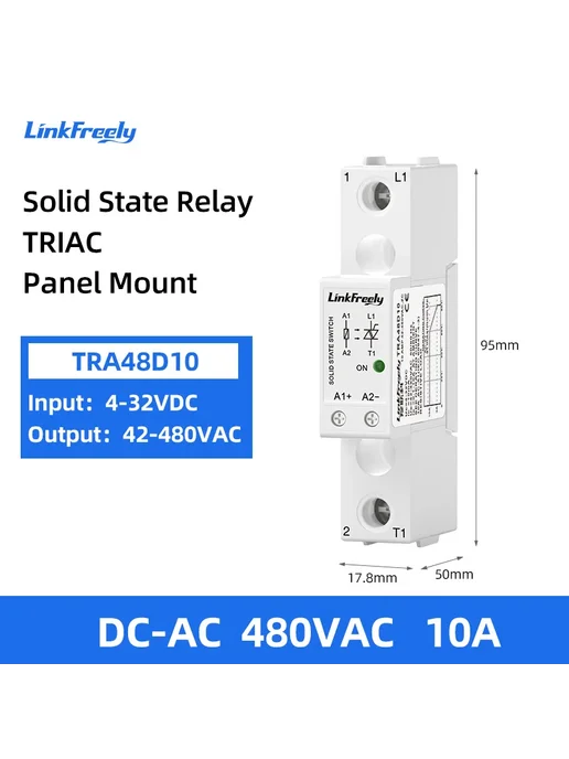 linkfreely Твердотельное реле TRA23D10, 3-32VDC, 24-280VAC, вариант