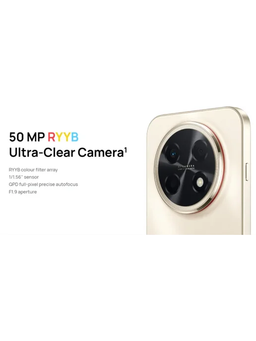 Смартфон HUAWEI Nova 15 Max 8/256 ГБ, желтый, фото 6