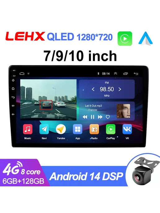9" Android автомагнитола 2 Din Carplay GPS DVR, вариант, фото 2