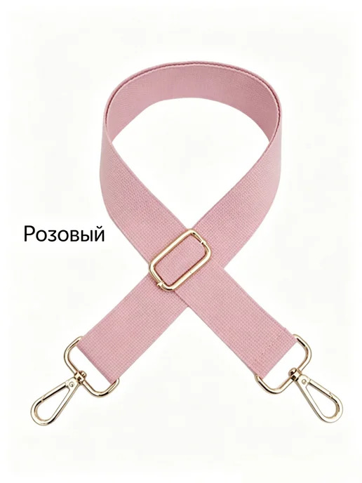 Аксессуары для сумки, рюкзака Матча зеленый, зеленый, фото 8