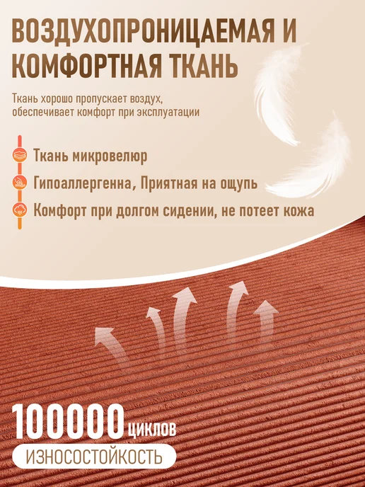 Бескаркасный диван раскладной кровать 90x95x65см, вариант, фото 4