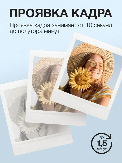 Картридж для моментальной фотографии Fujifilm Instax Square, 10 фото, вариант, фото 5