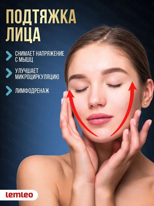 lemleo Тейпы для тела и лица кинезио кинезиотейп, зеленый, фото 2