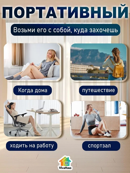 Массажер для мышц, удобный и лёгкий, для использования, голубой, фото 4